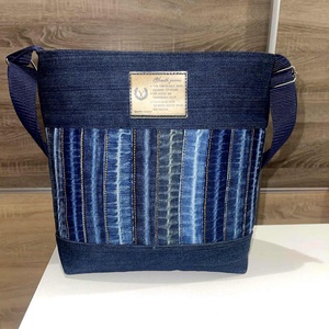 Farmer táska, Táska & Tok, Kézitáska & válltáska, Vállon átvethető táska, Újrahasznosított alapanyagból készült termékek, Varrás, MESKA