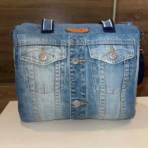 Farmer táska, Táska & Tok, Kézitáska & válltáska, Válltáska, Újrahasznosított alapanyagból készült termékek, Varrás, MESKA