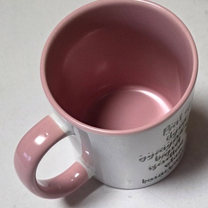 Karácsonyi bögre - otthon & életmód - konyhafelszerelés, tálalás - tálalás - bögre & csésze - Meska.hu