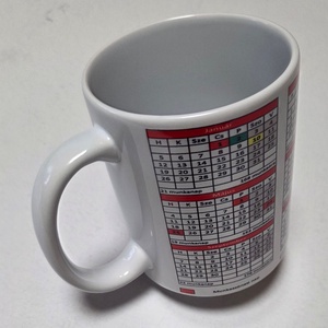 2026 Munkaidő naptár - Minden ünnep egy helyen! - otthon & életmód - konyhafelszerelés, tálalás - tálalás - bögre & csésze - Meska.hu