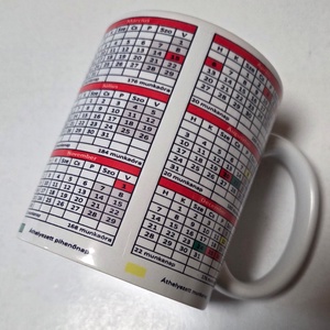 2026 Munkaidő naptár - Minden ünnep egy helyen!, Otthon & Életmód, Konyhafelszerelés, tálalás, Tálalás, Bögre & Csésze, Kerámia, MESKA