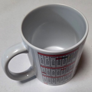 2026 Munkaidő naptár - Minden ünnep egy helyen! - otthon & életmód - konyhafelszerelés, tálalás - tálalás - bögre & csésze - Meska.hu