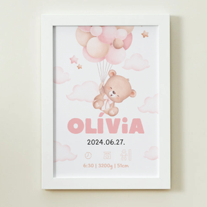 Macis születési, Otthon & Életmód, Dekoráció, Kép & Falikép, Képkeret, Fotó, grafika, rajz, illusztráció, MESKA