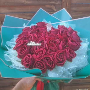 Szív alakú rózsacsokor - otthon & életmód - virágdekoráció - virágok - virágcsokor - Meska.hu