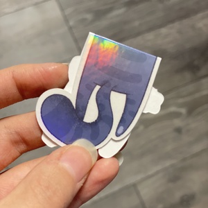 Mágneses könyvjelző hologramos - Mr. Chamberlin csillagos - könyv & zene - könyvjelző - Meska.hu