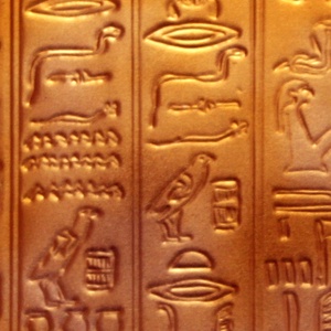 Hieroglifás doboz = - otthon & lakás - dekoráció - asztal és polc dekoráció - díszdoboz - Meska.hu