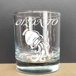 VÍZÖNTŐ Gravírozott horoszkópos pohár, 290 ml whiskys/vizes, Otthon & Életmód, Konyhafelszerelés, tálalás, Tálalás, Pohár, Gravírozás, pirográfia, MESKA