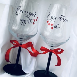 Valentin-napi páros boros pohár szett, Otthon & Életmód, Konyhafelszerelés, tálalás, Tálalás, Boros poharak, szettek, Mindenmás, MESKA