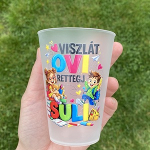 Viszlát ovi rettegj suli ajándékcsomag - ruha & divat - gyerekruha - póló - Meska.hu