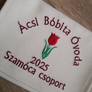 Himzett Ovis ballagási tarisznya - játék & sport - ovis felszerelés - egyéb ovis kiegészítő - Meska.hu