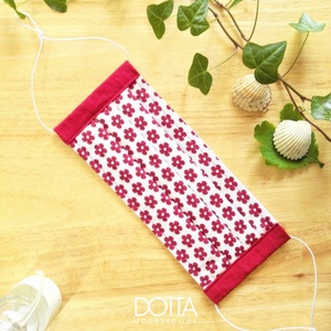 Virágos maszk - 2 rétegű - piros bordó női gyerek arcmaszk - 100% pamut , Maszk, Arcmaszk, Női, Varrás, MESKA