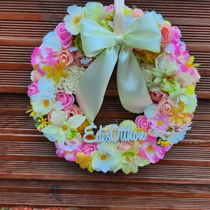 Ajtódísz - otthon & életmód - dekoráció - ajtó- és ablak dekoráció - ajtódísz & kopogtató - Meska.hu