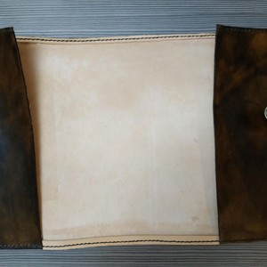 Az Urantia könyvborító - otthon & életmód - papír, írószer - könyv- és füzetborító - Meska.hu