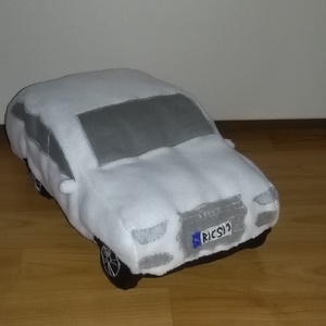 Plüss Audi Q7 -  - Meska.hu