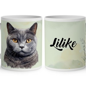 Névvel kérhető - Karthauzi macska portré mintás bögre, Otthon & Életmód, Konyhafelszerelés, tálalás, Tálalás, Bögre & Csésze, , MESKA