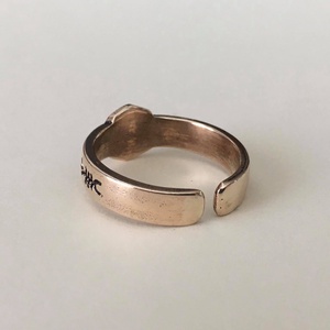 SZÍRIUSZ gyűrű - bronz - ékszer - gyűrű - figurális gyűrű - Meska.hu