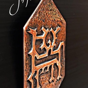 Világügyelő sámán amulett - ékszer - nyaklánc - medál - Meska.hu