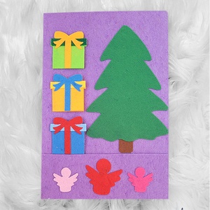 Karácsonyfa - matatólap - Meska.hu