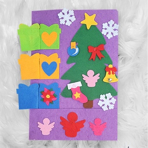 Karácsonyfa - matatólap - játék & sport - Meska.hu