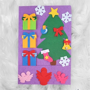 Karácsonyfa - matatólap - játék & sport - Meska.hu