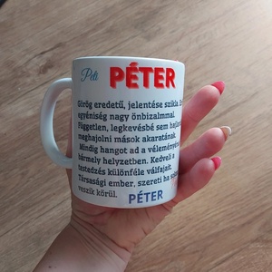 Neves bögre , Otthon & Életmód, Konyhafelszerelés, tálalás, Tálalás, Bögre & Csésze, Mindenmás, MESKA