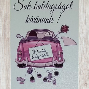 Eskövői pénzátadó doboz, Esküvő, Emlék & Ajándék, Doboz, Mindenmás, MESKA