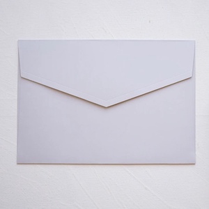 Világos szürke díszboríték - 20 x 14 cm, Esküvő, Emlék & Ajándék, Nászajándék, Esküvői pénzátadó boríték, kártya, Papírművészet, MESKA