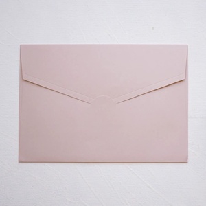 Bézs díszboríték - 20 x 14 cm, Esküvő, Emlék & Ajándék, Nászajándék, Pénzátadó boríték, kártya, Papírművészet, MESKA