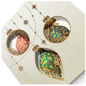 Karácsonyi képeslap melyet lézervágott minta díszít. - karácsony - karácsonyi ajándékozás - karácsonyi képeslap, üdvözlőlap, ajándékkísérő - Meska.hu