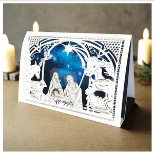 Karácsonyi képeslap egyedi grafikával, kivágással, Karácsony, Karácsonyi ajándékozás, Karácsonyi képeslap, üdvözlőlap, ajándékkísérő, Fotó, grafika, rajz, illusztráció, MESKA