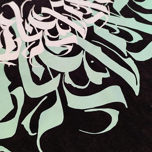 ÚJ! Calligraphy oversize póló  - ruha & divat - férfi ruha - póló - Meska.hu