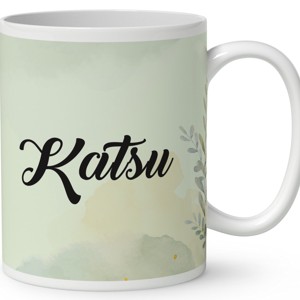 Névvel kérhető - Vörös Akita portré mintás bögre - otthon & életmód - konyhafelszerelés, tálalás - tálalás - bögre & csésze - Meska.hu