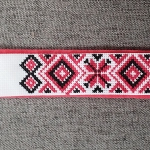 Népi motívummal hímzett karkötő , Ékszer, Karkötő, Széles karkötő, Hímzés, Ékszerkészítés, MESKA