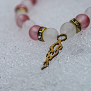 Twisted Hate karkötő - ékszer - karkötő - gyöngyös karkötő - Meska.hu