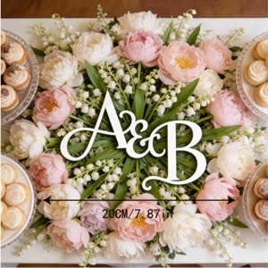 Esküvői hátfal dekoráció monogram  - esküvő - dekoráció - helyszíni dekor - Meska.hu