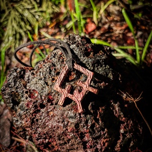 Bronz Talizmán �Muspel - ékszer - nyaklánc - medál - Meska.hu