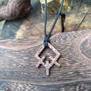 Bronz Talizmán �Muspel, Ékszer, Nyaklánc, Medál, Ötvös, Ékszerkészítés, MESKA