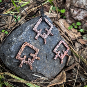 Bronz Talizmán �Muspel - ékszer - nyaklánc - medál - Meska.hu