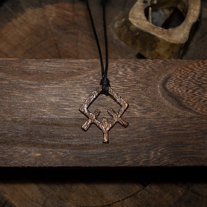 Bronz Talizmán �Muspel, Ékszer, Nyaklánc, Medál, Ötvös, Ékszerkészítés, MESKA