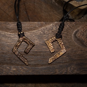 Bronz Medál �Attentus - ékszer - nyaklánc - medál - Meska.hu