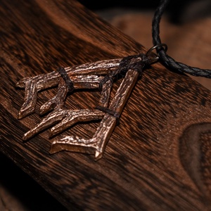 Bronz Talizmán �Entropia - ékszer - nyaklánc - medál - Meska.hu