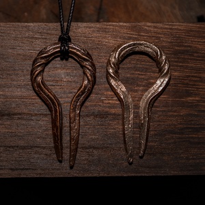 Bronz Talizmán �Üres nap - ékszer - nyaklánc - medál - Meska.hu