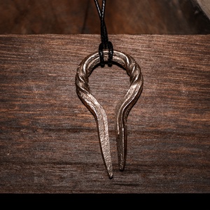 Bronz Talizmán �Üres nap - ékszer - nyaklánc - medál - Meska.hu