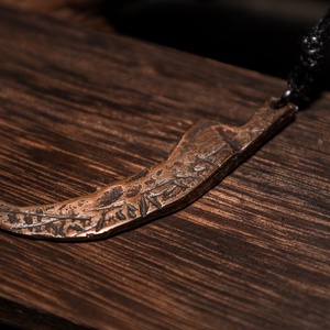 Bronz Karom medál, talizmán - ékszer - nyaklánc - medál - Meska.hu