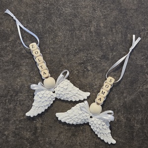 Névre szóló karácsonyfadísz - Angyalszárny  - Meska.hu