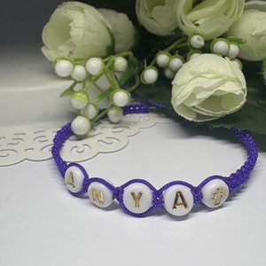  Fonott makramé karkötő  kerek betűkkel  memoria drót alapon, Ékszer, Karkötő, Fonott karkötő, Csomózás, Ékszerkészítés, MESKA