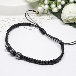 Személyre Szabható Betűkkel és Szívvel - ékszer - karkötő - fonott karkötő - Meska.hu