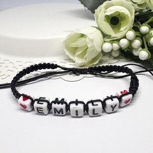 Személyre Szabható Betűkkel, Ékszer, Karkötő, Fonott karkötő, Csomózás, Ékszerkészítés, MESKA