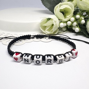 Személyre Szabható Betűkkel, Ékszer, Karkötő, Fonott karkötő, Csomózás, Ékszerkészítés, MESKA