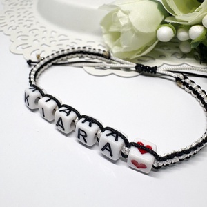 Személyre Szabható Betűkkel, Ékszer, Karkötő, Fonott karkötő, Csomózás, Ékszerkészítés, MESKA